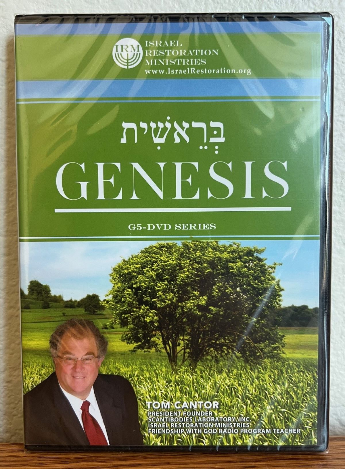 Genesis Book of Beginnings G5