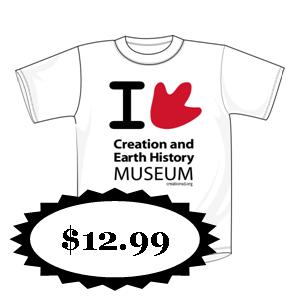 I Heart Creation Museum T-Shirt (Adult)