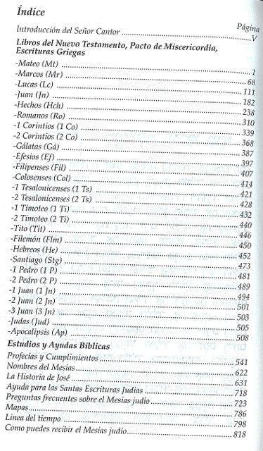 Hebrew New Testament Spanish