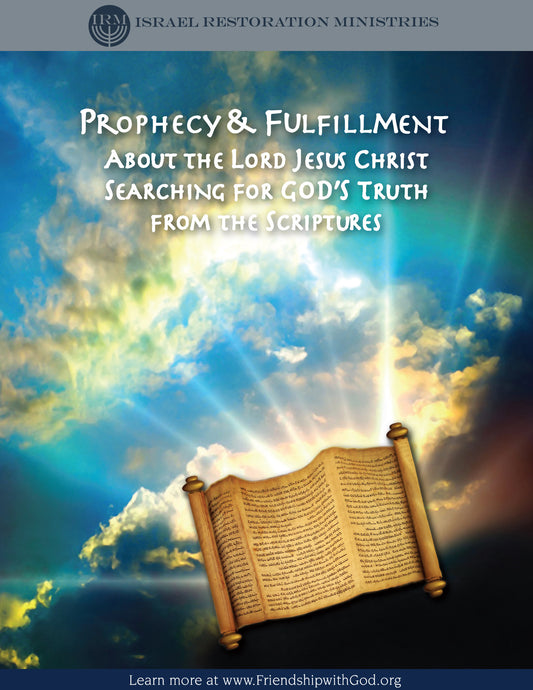 Prophecy & Fulfillment
