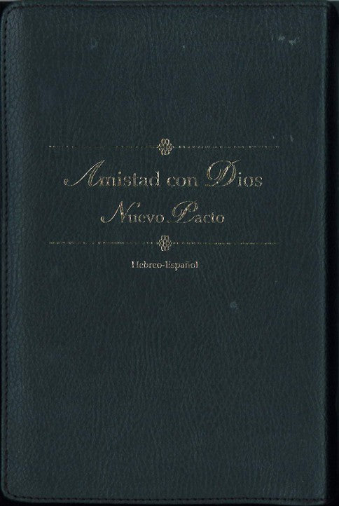 Hebrew New Testament Spanish