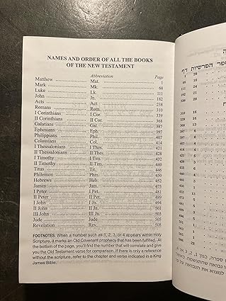 Hebrew - English New Covenant Prophecy Edition